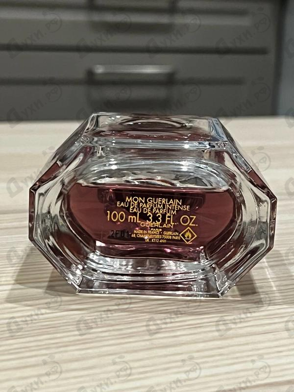 Духи Mon Guerlain Eau De Parfum Intense от Guerlain