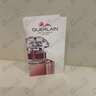 Отзывы Guerlain Mon Guerlain Eau De Parfum Intense