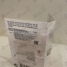 Отзывы Guerlain Mon Guerlain Eau De Parfum Intense