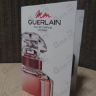 Отзыв Guerlain Mon Guerlain Eau De Parfum Intense
