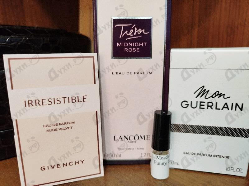 Отзывы Guerlain Mon Guerlain Eau De Parfum Intense