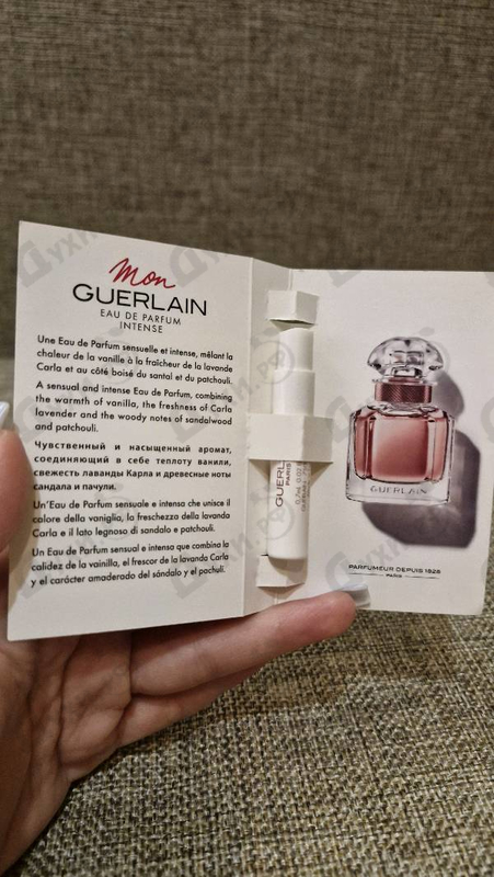 Купить Mon Guerlain Eau De Parfum Intense от Guerlain