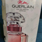 Отзывы Guerlain Mon Guerlain Eau De Parfum Intense