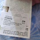 Парфюм Guerlain Mon Guerlain Eau De Parfum Intense