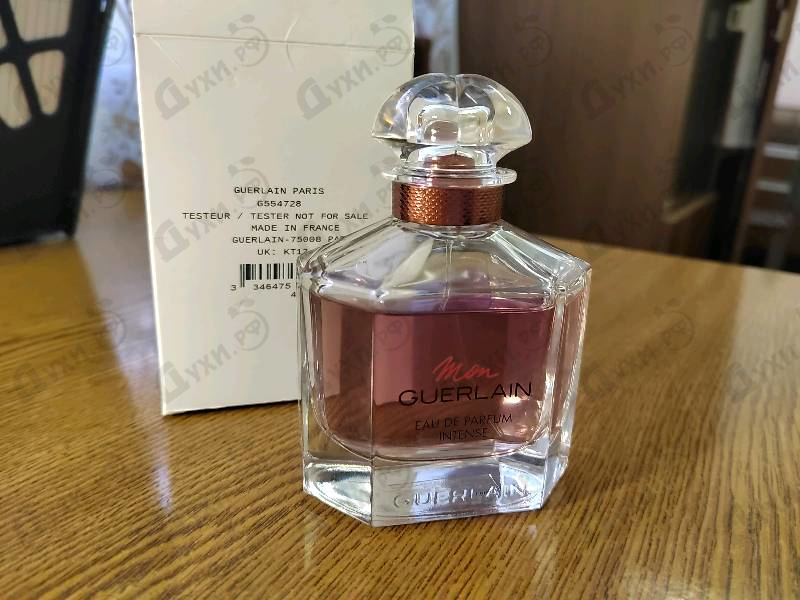 Духи Mon Guerlain Eau De Parfum Intense от Guerlain