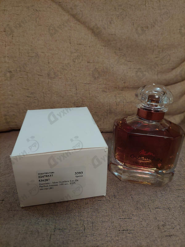 Отзывы Guerlain Mon Guerlain Eau De Parfum Intense
