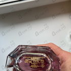 Духи Mon Guerlain Eau De Parfum Intense от Guerlain