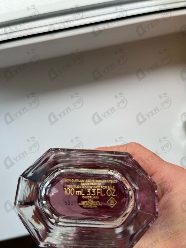 Духи Mon Guerlain Eau De Parfum Intense от Guerlain
