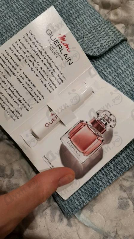 Купить Guerlain Mon Guerlain Eau De Parfum Intense