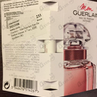 Отзыв Guerlain Mon Guerlain Eau De Parfum Intense