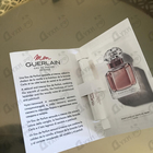 Отзыв Guerlain Mon Guerlain Eau De Parfum Intense
