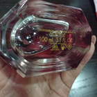 Отзывы Guerlain Mon Guerlain Eau De Parfum Intense