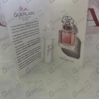 Отзывы Guerlain Mon Guerlain Eau De Parfum Intense
