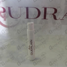 Отзыв Guerlain Mon Guerlain Eau De Parfum Intense