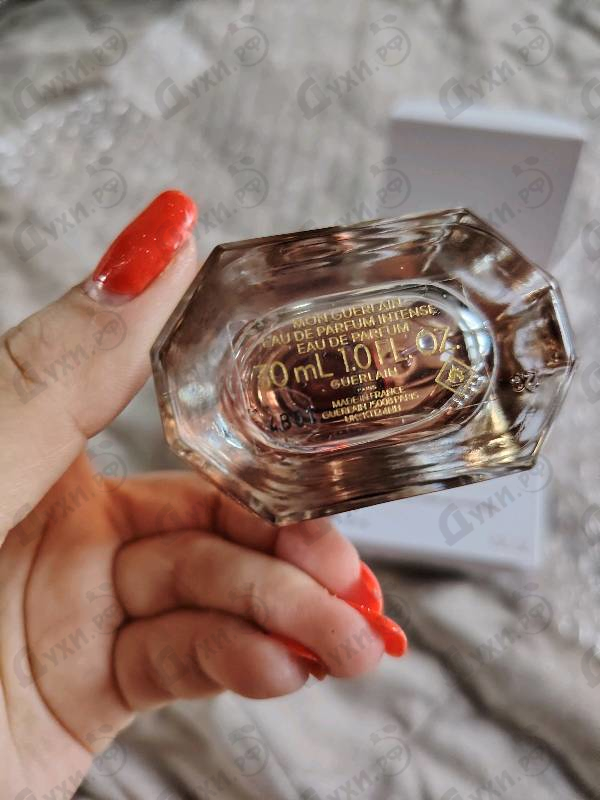 Отзывы Guerlain Mon Guerlain Eau De Parfum Intense