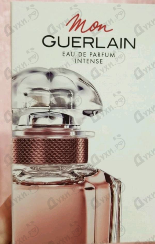 Духи Mon Guerlain Eau De Parfum Intense от Guerlain