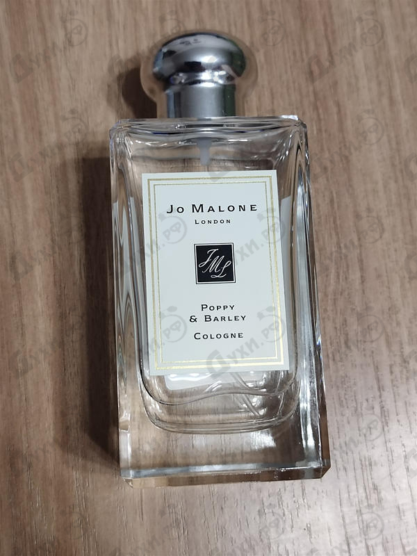 Парфюмерия Jo Malone Poppy & Barley (2019) Купить Poppy & Barley (2019) от Jo Malone