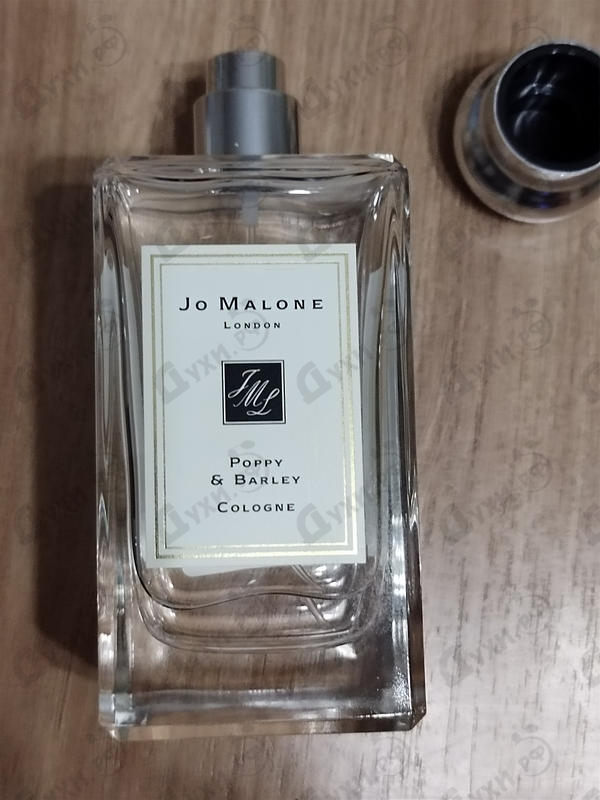 Отзывы Jo Malone Poppy & Barley (2019)