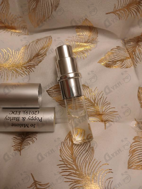 Купить Poppy & Barley (2019) от Jo Malone
