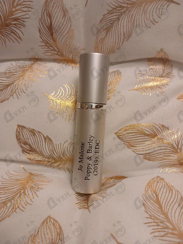 Парфюмерия Jo Malone Poppy & Barley (2019)