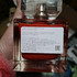 Купить Narciso Rouge Eau De Toilette от Narciso Rodriguez