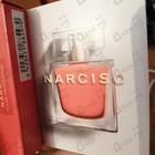Парфюм Narciso Rodriguez Narciso Rouge Eau De Toilette