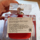 Парфюм Narciso Rodriguez Narciso Rouge Eau De Toilette