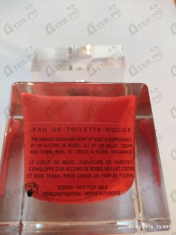 Парфюмерия Narciso Rouge Eau De Toilette от Narciso Rodriguez