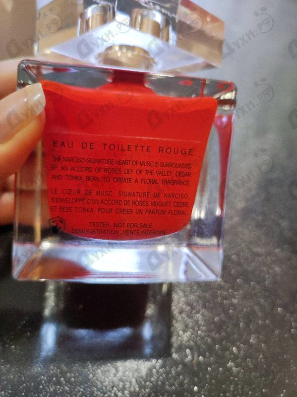 Парфюмерия Narciso Rodriguez Narciso Rouge Eau De Toilette