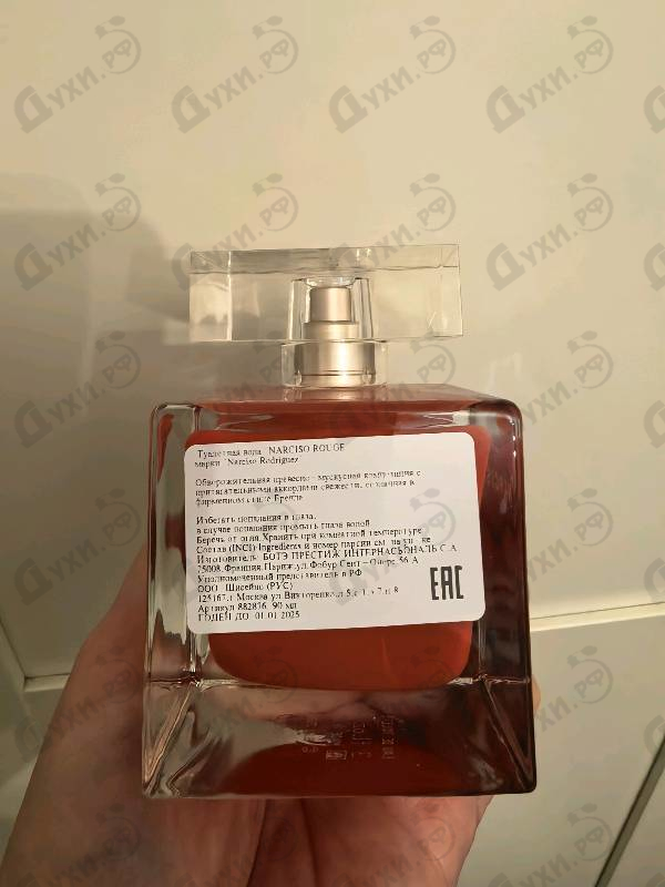 Парфюмерия Narciso Rouge Eau De Toilette от Narciso Rodriguez