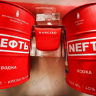 Духи Narciso Rouge Eau De Toilette от Narciso Rodriguez