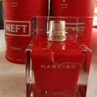 Отзывы Narciso Rodriguez Narciso Rouge Eau De Toilette