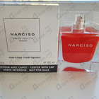 Отзывы Narciso Rodriguez Narciso Rouge Eau De Toilette