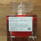 Отзыв Narciso Rodriguez Narciso Rouge Eau De Toilette