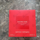 Отзывы Narciso Rodriguez Narciso Rouge Eau De Toilette