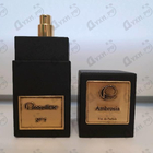 Духи Ambrosia от Coquillete