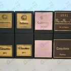 Парфюм Coquillete Ambrosia