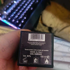 Отзыв Coquillete Ambrosia