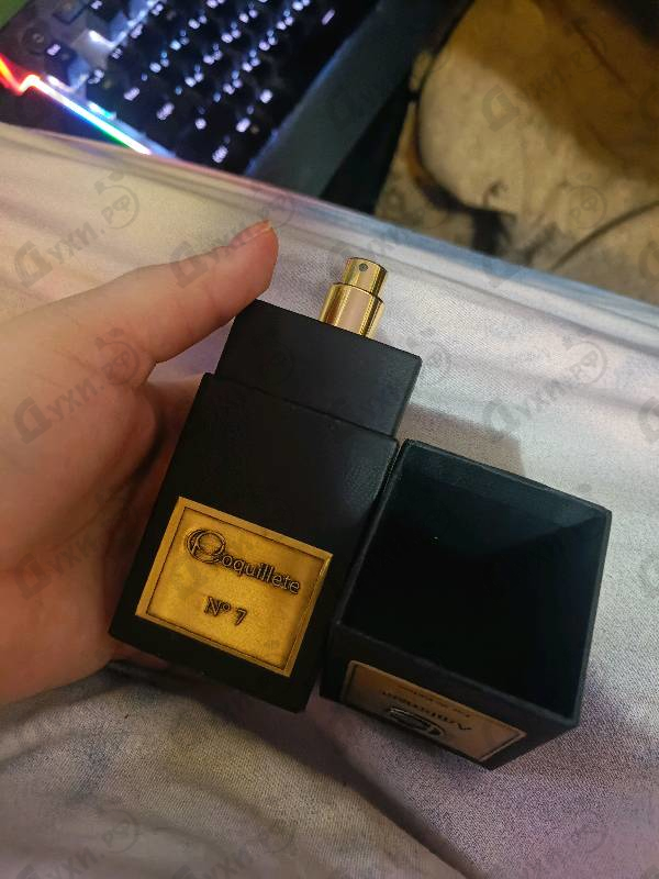 Парфюмерия Ambrosia от Coquillete