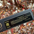 Парфюм Coquillete Camellia 3.2