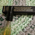 Духи Cookiecrunch от Coquillete