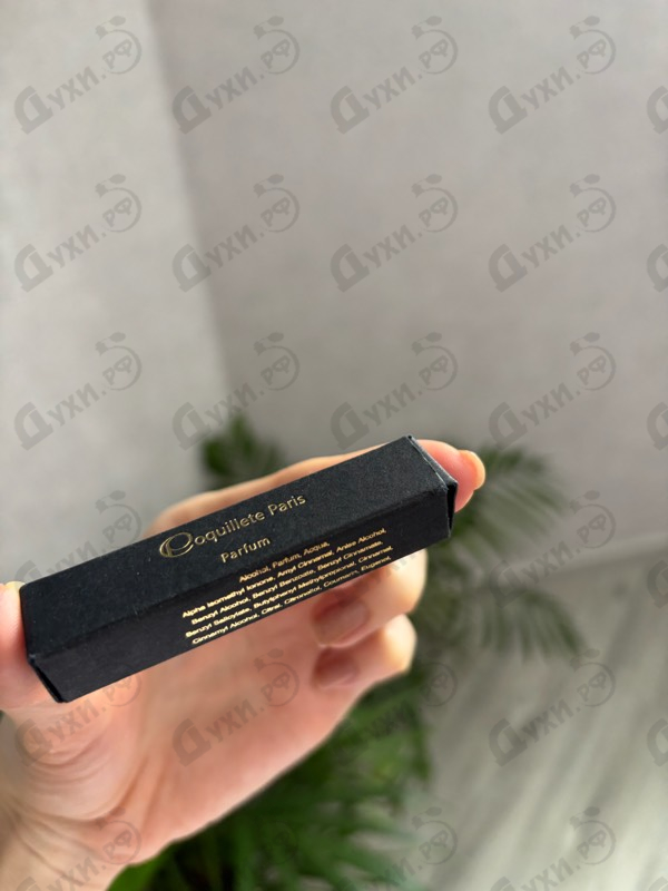 Отзыв Coquillete Mirabilis