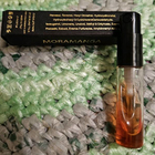 Отзыв Coquillete Moramanga