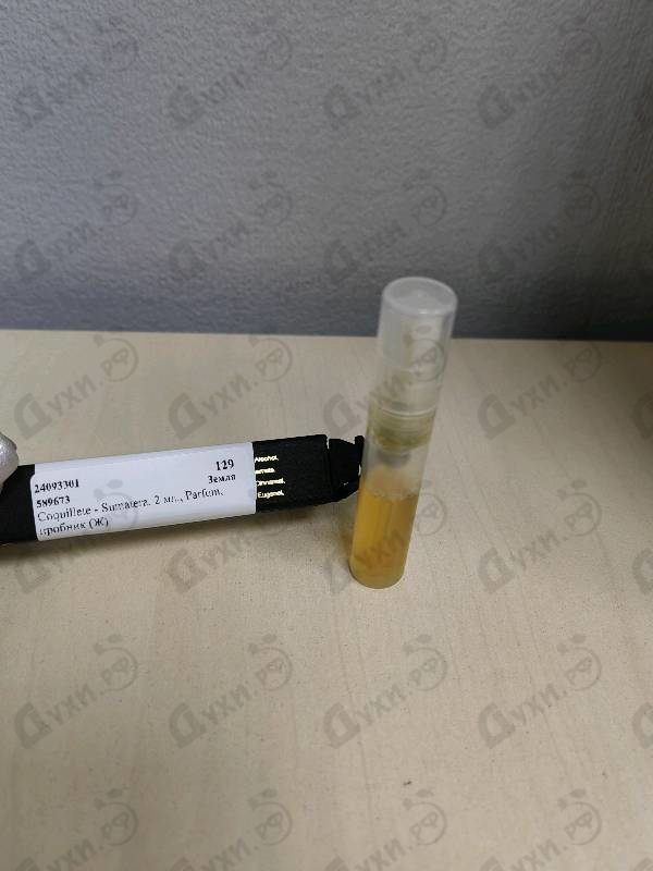 Парфюмерия Sumatera от Coquillete