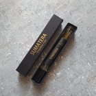 Духи Sumatera от Coquillete