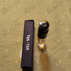 Отзыв Coquillete Tan-tan