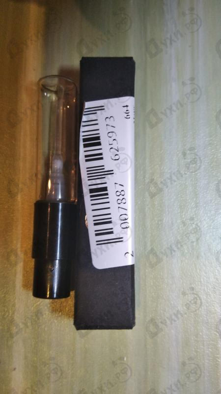 Отзыв Coquillete Tan-tan Духи Tan-tan от Coquillete