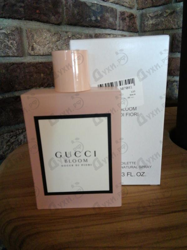 Парфюмерия Bloom Gocce Di Fiori от Gucci