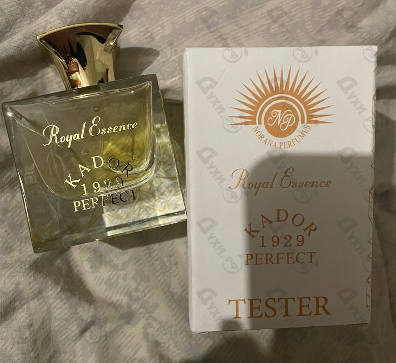 Духи Kador 1929 Perfect от Norana Perfumes