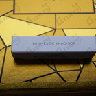 Отзывы Ella K Brumes De Khao-Sok